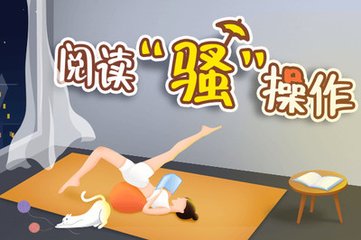 和菲律宾人结婚以后可以参加工作吗？结婚签证能不能转工签手续？